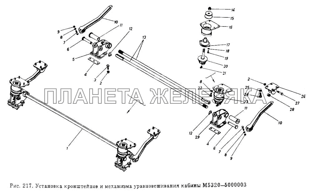 Верхняя полка кабины камаз 65115